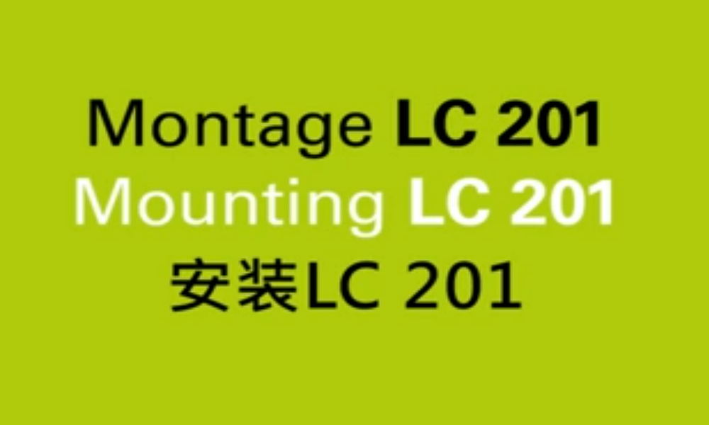 LC201安装